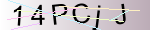 Captcha anti-spam