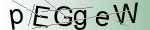 Captcha anti-spam
